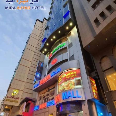 Mira Ajyad Hotel Mecca ภายนอก รูปภาพ